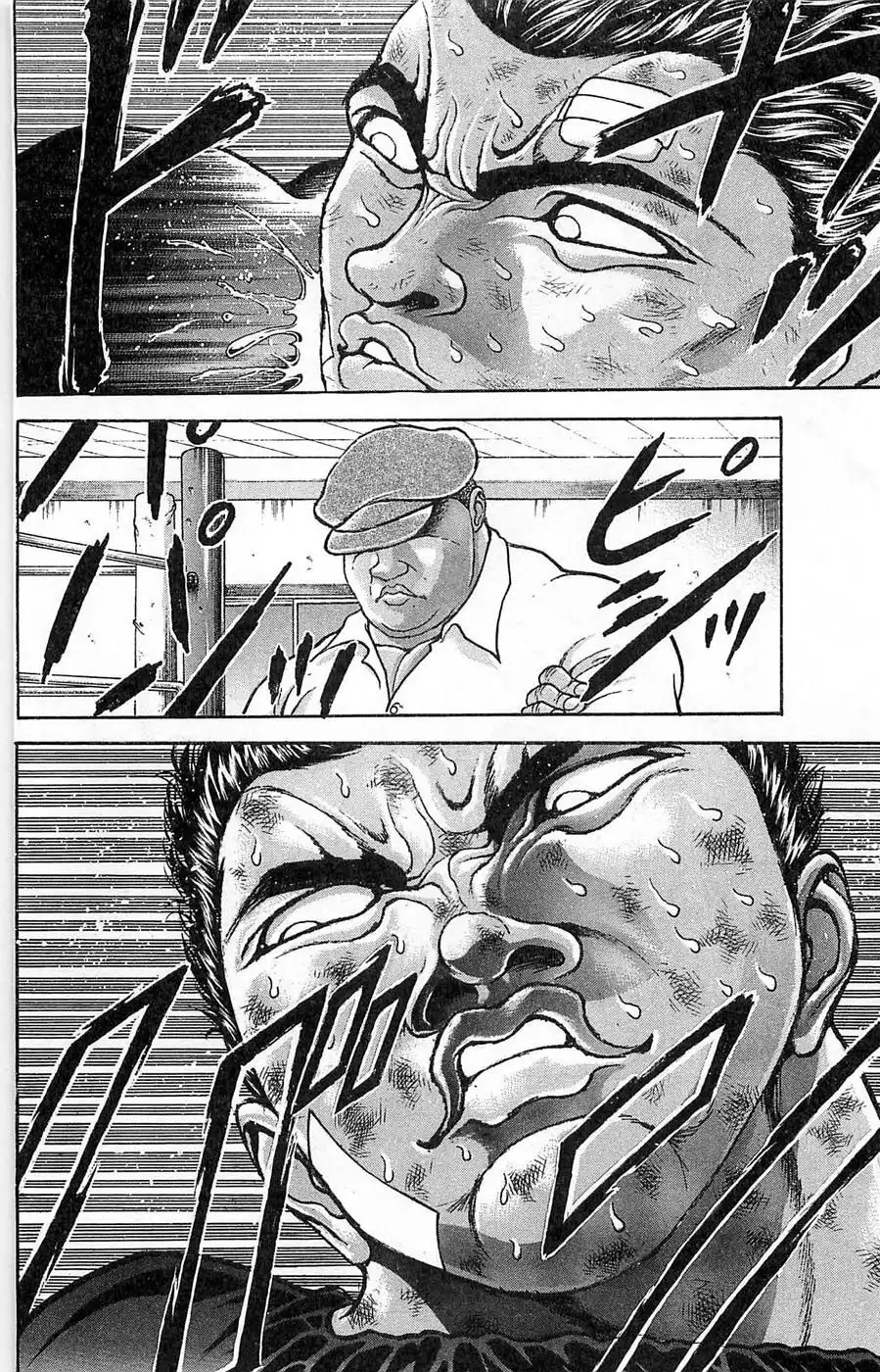 New Grappler Baki Chapter 265 16